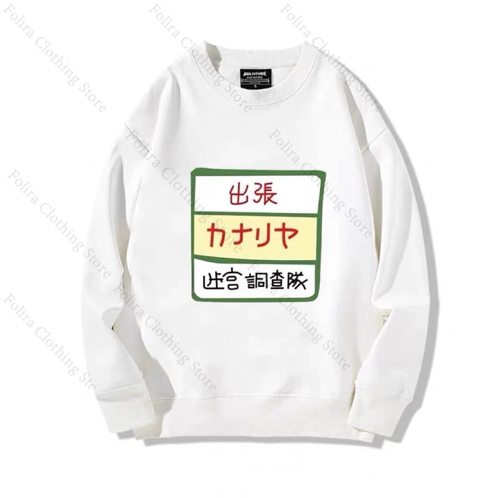 Anime Delicious in Dungeon Series Print Hoodie O-neck Pullovers Hoodies for Men Women Long Sleeve Top Sweatshirt Autumn Clothes