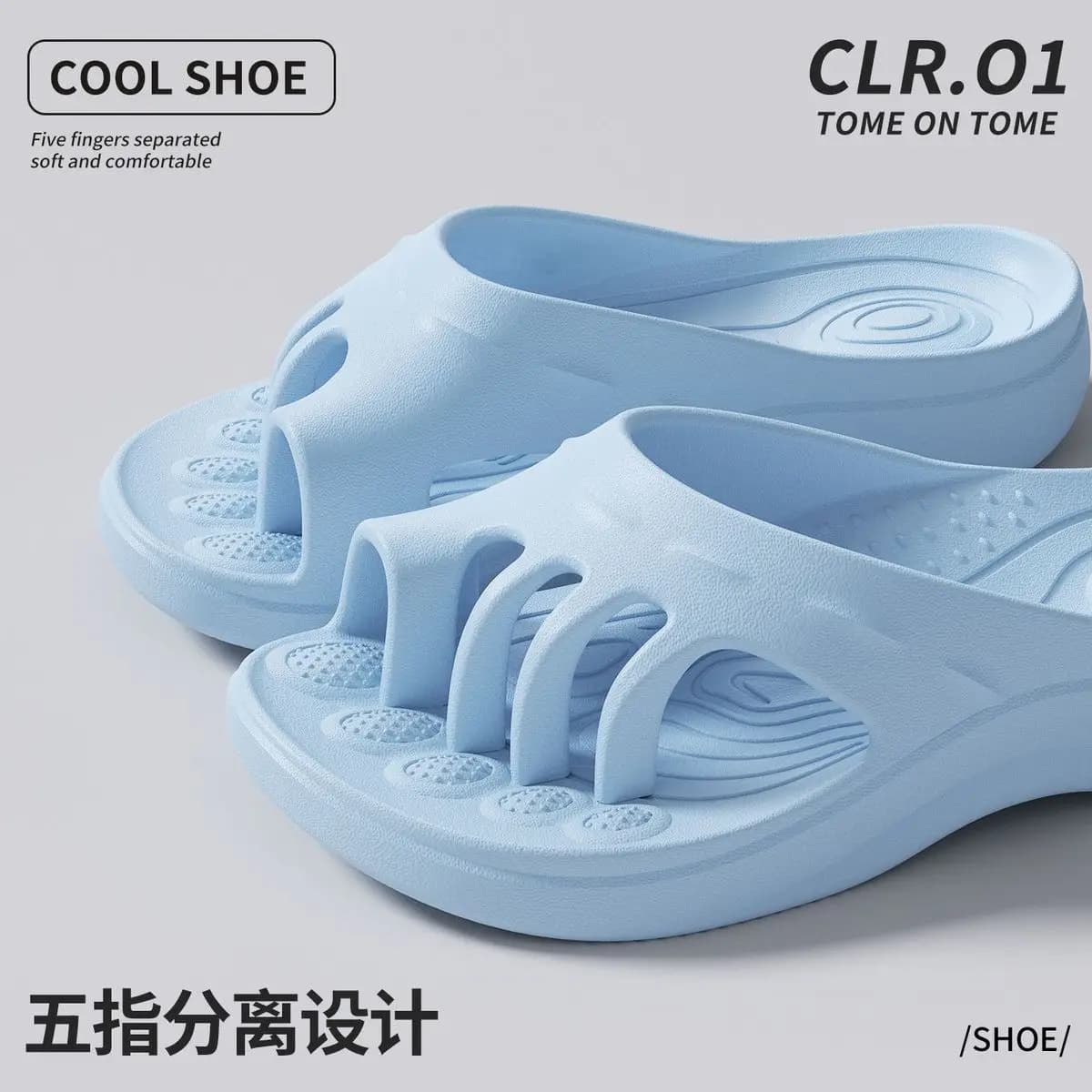 Summer eva five-finger claws slippers women's summer arch support home out non-slip granules massage five-toed sandals
