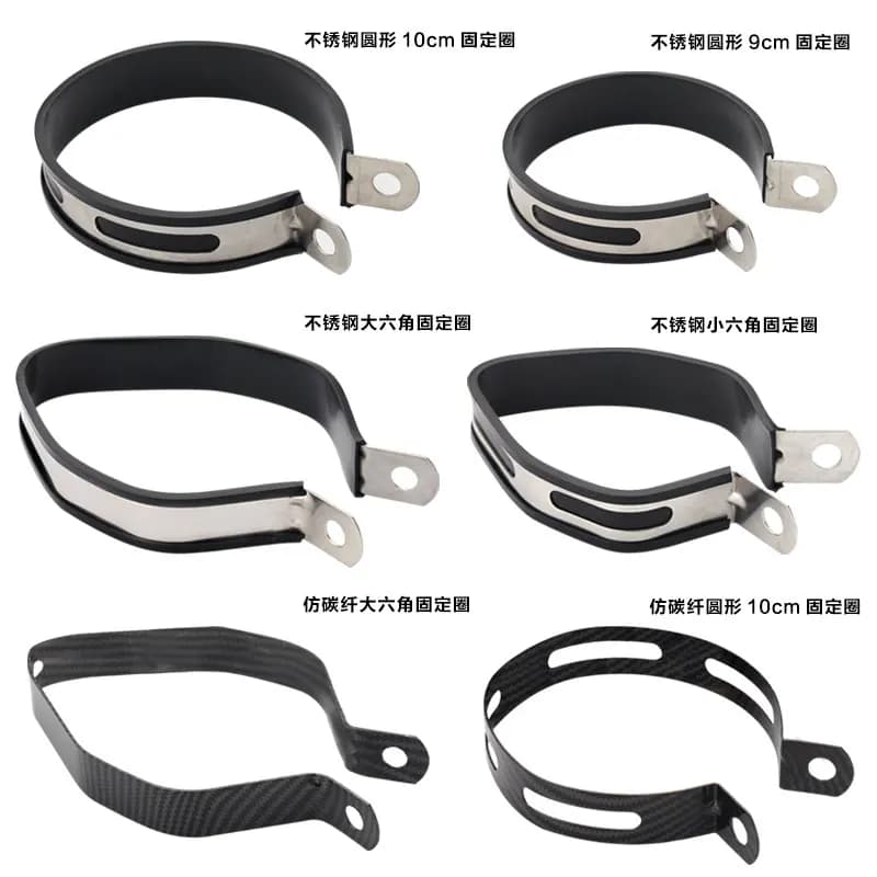 Staffa di supporto per anello fisso con morsetto per supporto in fibra di carbonio in acciaio inossidabile per silenziatore di scarico universale per moto 89MM