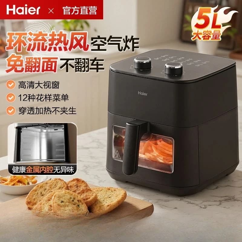 Air fryer household automatic no-turn-over new visual multi-function knob large capacity deep fryer