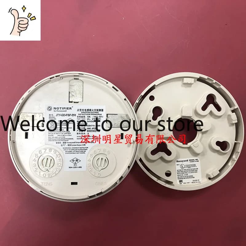 FSL-751 NOTIFIER Smoke Detector Original Genuine Fake One Penalty Ten