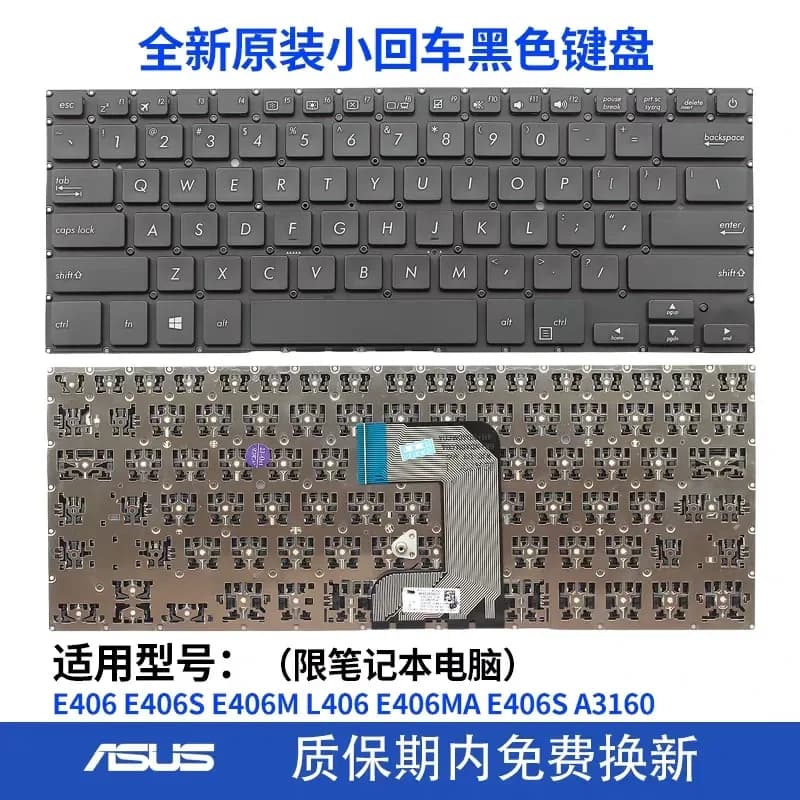 Nuova tastiera originale per E406 E406S E406SA E406M E406MA L406 A3160