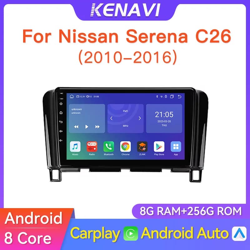 2 Din Car Stereo Radio For Nissan Serena 4 C26 2010-2016 Lntelligent Center Multimedia Player GPS Carplay Android Auto Head Unit