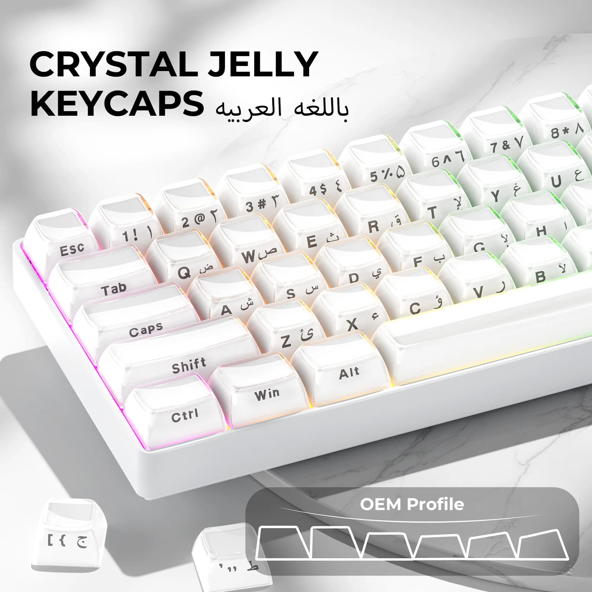 Copritasti XVX OEM Copritasti in gelatina di cristallo bianco arabo per tastiera meccanica Cherry MX 75% 113 tasti