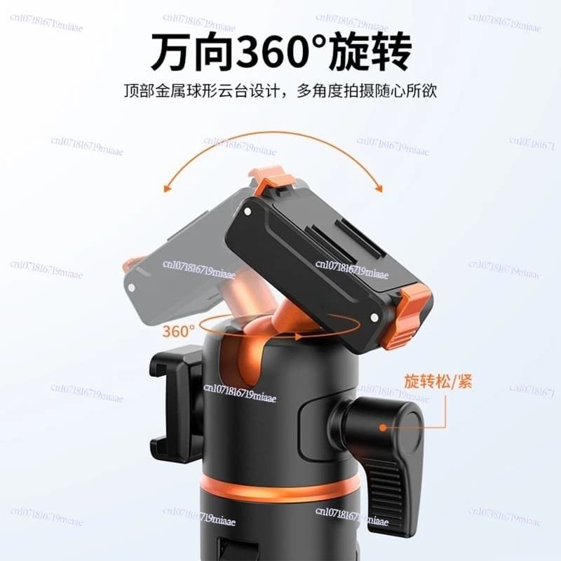 Treppiede per Action Camera, Asta Selfie Portatile, Supporto per VLOG, Accessori con Attacco Magnetico a Sgancio Rapido