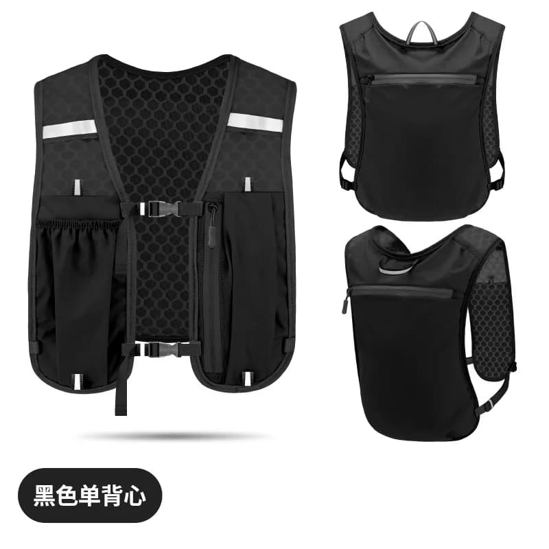 Light reflective running vest, water bottle holders and phone support - Moisturizing foot for sports equipment for bicycle jogging