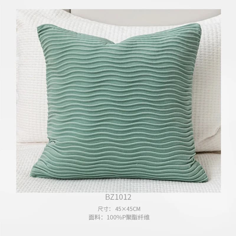 Light Luxury Mint Green Cushion Cover With Water Ripple Square Pillow Case 45x45cm 30x50cm Beige Tufted Fringe Waist Pillowcase