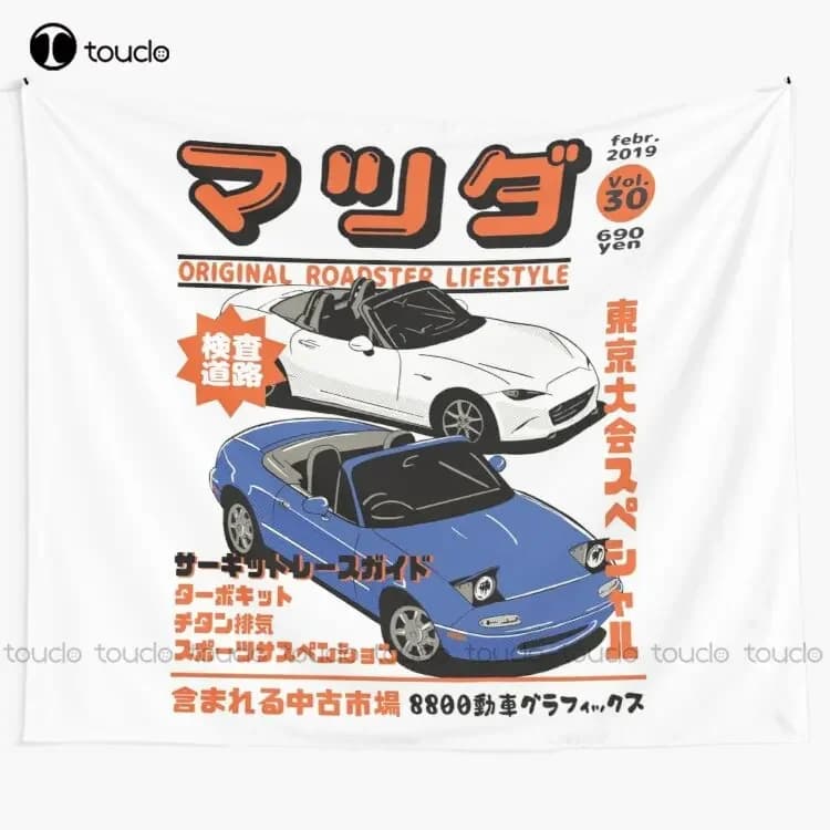 Miata Magazine Miata Mx5 Roadster Jdm Tapestry Cute Wall Tapestry Blanket Tapestry Bedroom Bedspread Decoration Wall Covering