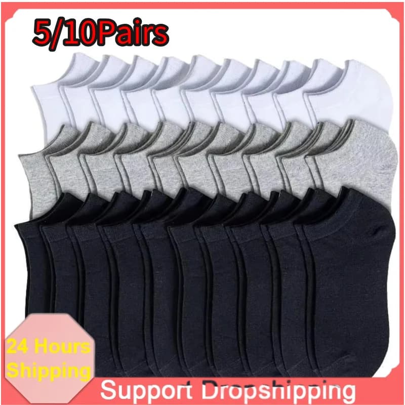 Four Season Unisex Solid Color Ankle Socks, Lightweight Breathable Moisture Wicking Socks, Versatile for Sports Daily Wear