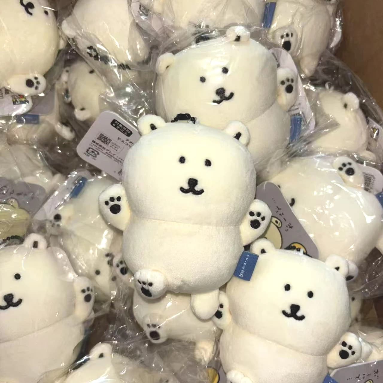 Nagano Scherzo Orso Acquario Serie Orso Polare Ciondolo Portachiavi Carino Appendiabiti Disponibile Ora Regalo Bambola Peluche