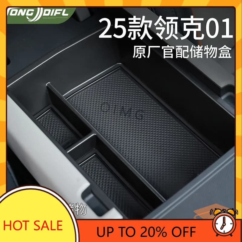 OIMG For 2025 Lynk & Co 01 Center Console Storage Box Armrest Storage Box Interior Accessories Custom Fit Organizer Anti-Scratch