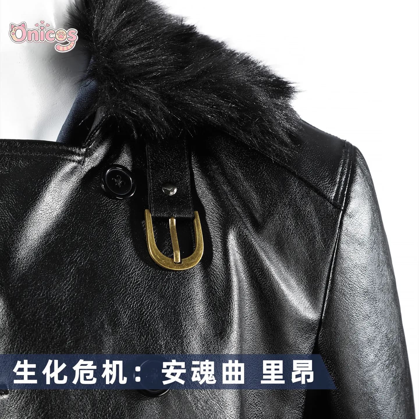 Gioco Resident Evil: Requiem – Costume cosplay di Leon S. Kennedy, cappotto, pantaloni, guanti, abiti completi Onicos