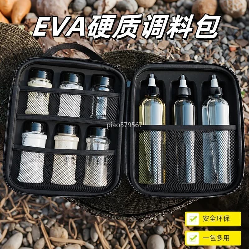 Portable Camping Spice Rack Set Leak Proof Oil Bottle Seasoning Container Kit with Travel Bag