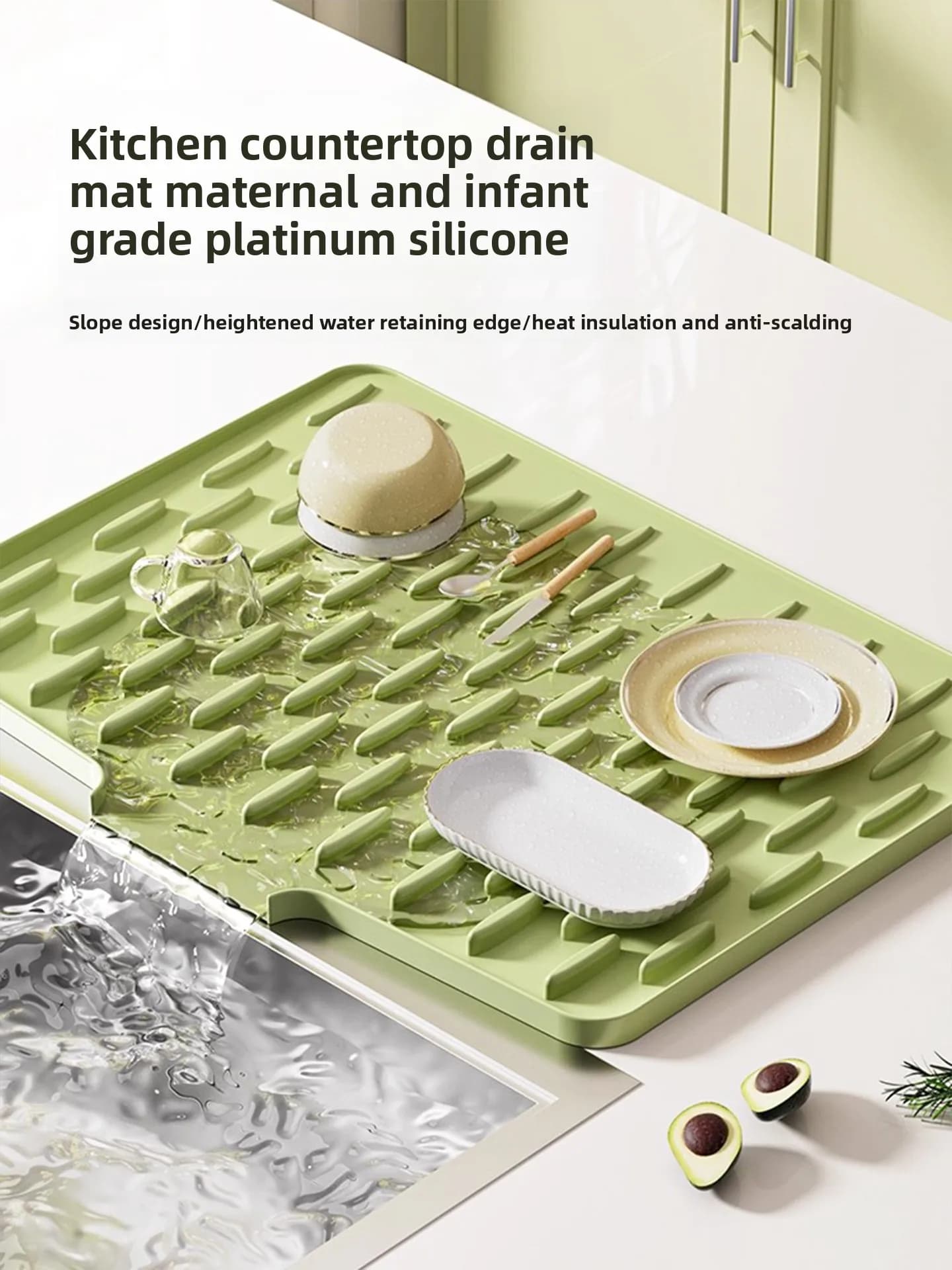 Silicone Exhaust Mat Kitchen sink Drainage Sle Diware Water Filter Dry Mat Domestic Countertop Cutters Fixed Mat