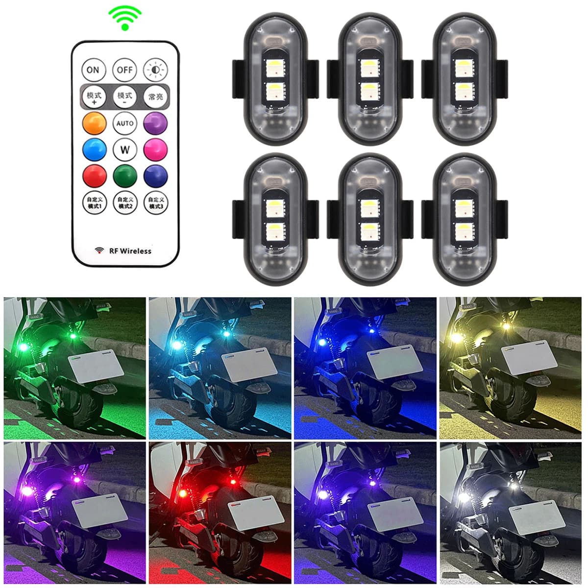 LED strobe light with wireless remote control for cars, motorcycles, bikes, drones, scooters, anti-corrosion warning lamp, flash indicator