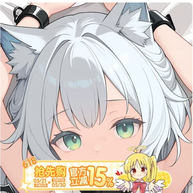 Japanese Anime Arknights Rosmontis Sexy Dakimakura Hugging Body Pillow Case Cover Pillowcase Cushion Bedding Gifts YYZW