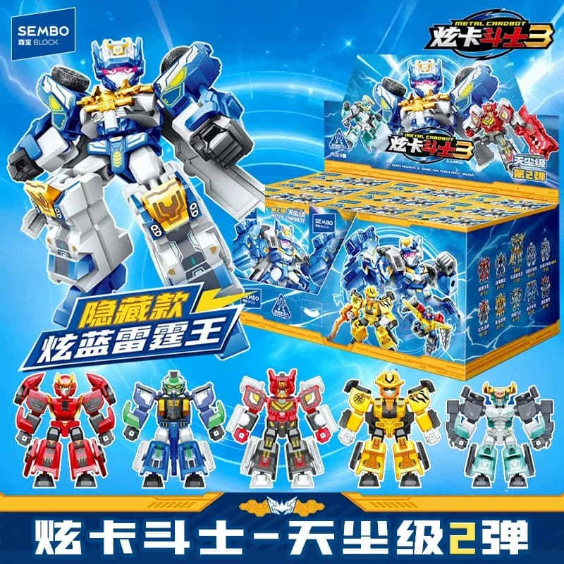 SEMBO BLOCK Card Fighter 3 Sky Dust Series Vol.2 Blind Box Blue Lightning Assemble Bricks Doll Mystery Box Collectible Model Toy