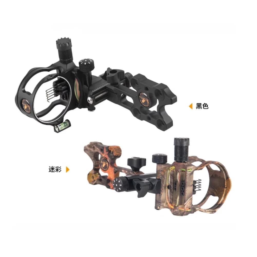 DB8150 mirini dell'arco 5/7 Pin Micro regolare il Design per la mano sinistra e la mano destra tiro con l'arco caccia tiro mirini CNC