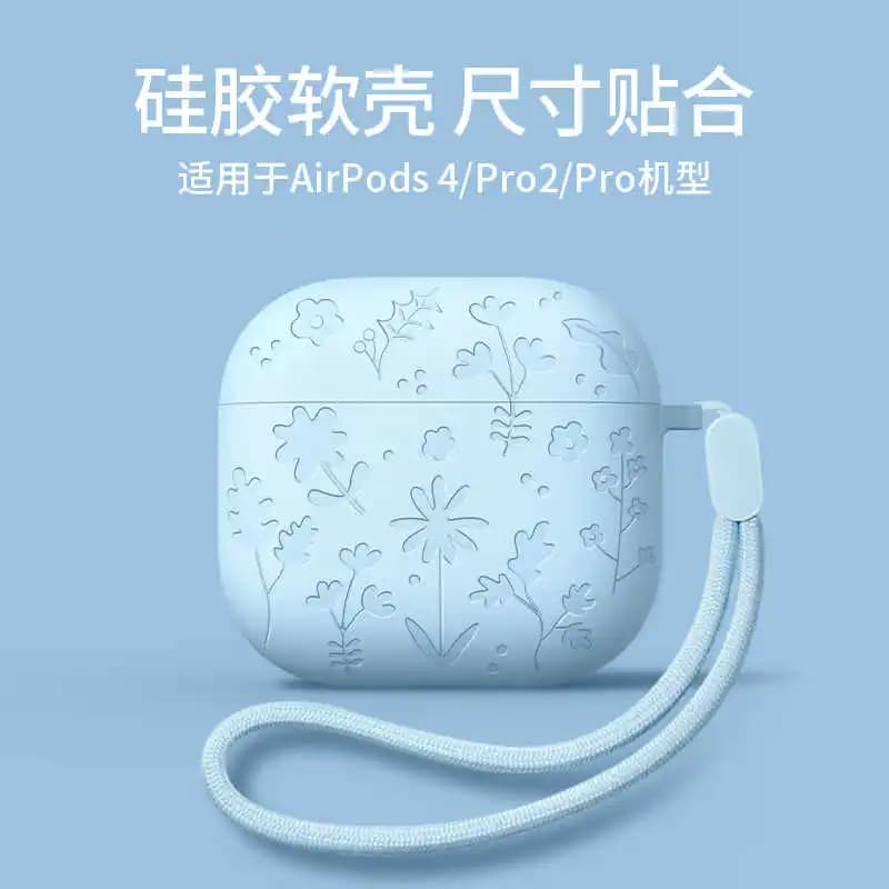 2024 New Butterfly Print Case For Apple Airpods 1/2/3 Pro Protective Earphone Silicone Cover For AirPods Pro 2 Charging Box Bags
