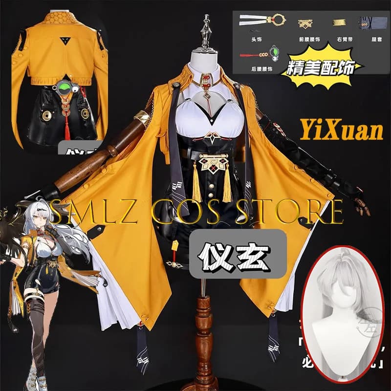 Yixuan Game Cosplay Zenless Zone Zero Costume Cosplay Wig Yixuan Uniform Sexy Yellow Wig Punches for Company Games Woman