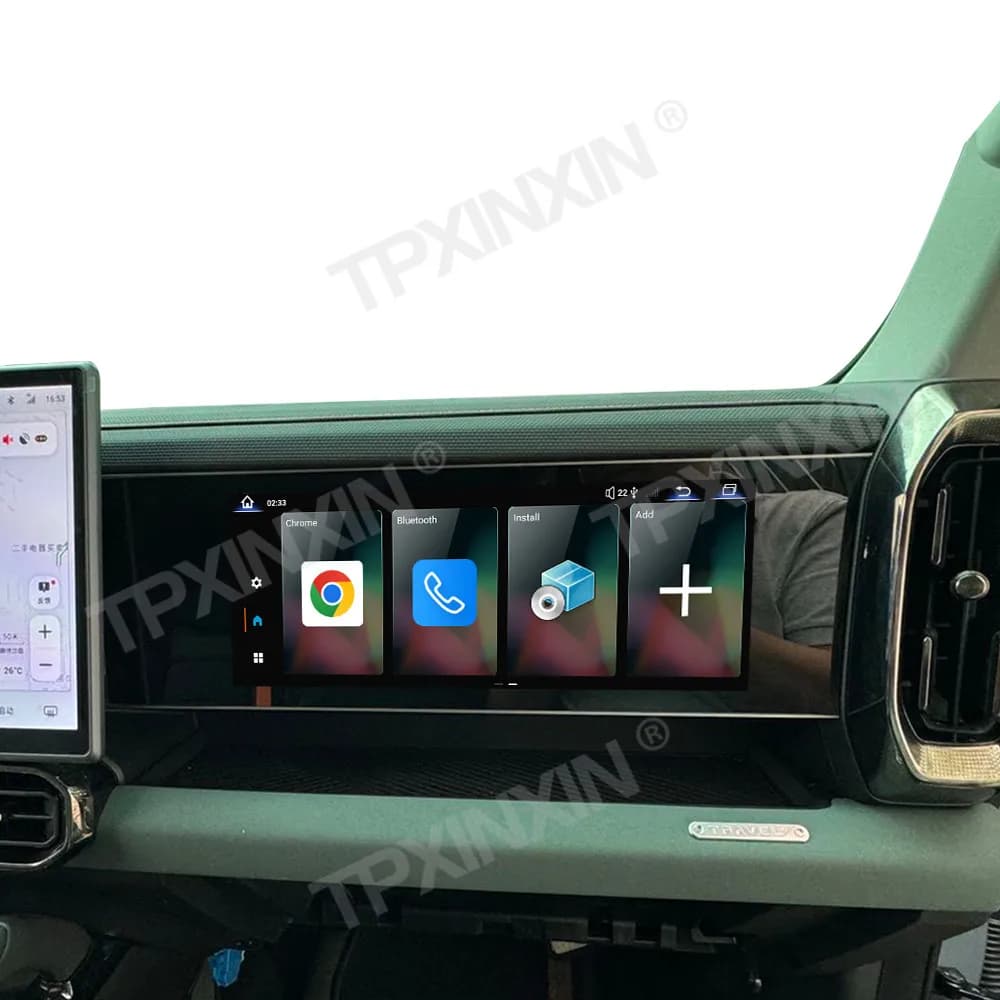 12.3 Inch Android13 For Traveler Shanhai T2 Co-polit Entertaiment Screen Car Radio Multimedia Player GPS Navigation CarPlay Auto