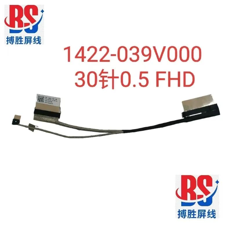 Cavo schermo per Medion Akoya P17601 S17401 1422-039V000 6017b1399801