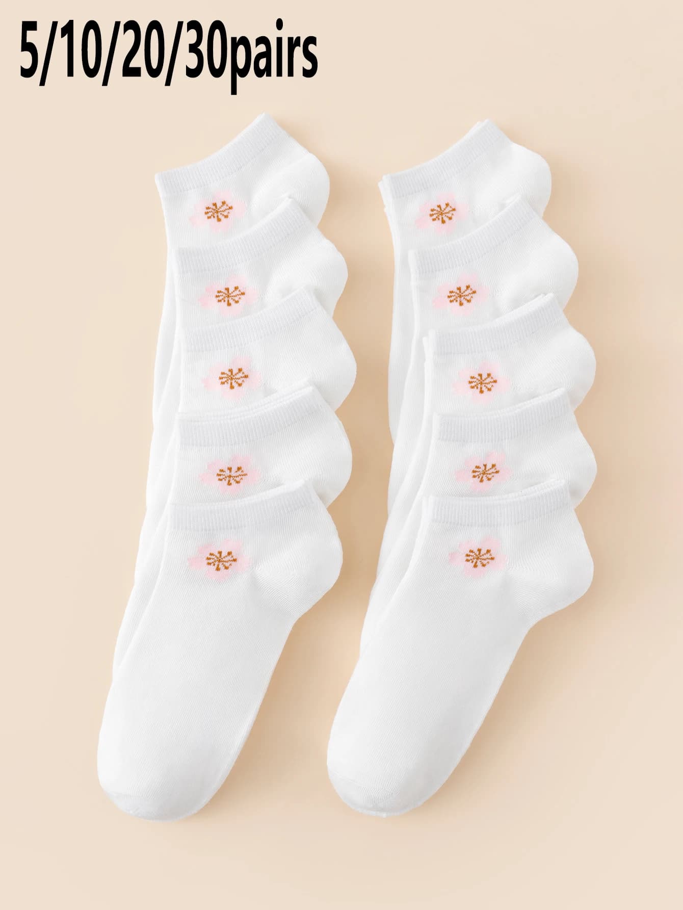 5/10/20/30 paia di calzini corti bianchi da donna, motivo floreale, traspiranti e assorbenti, calzini comodi e casual