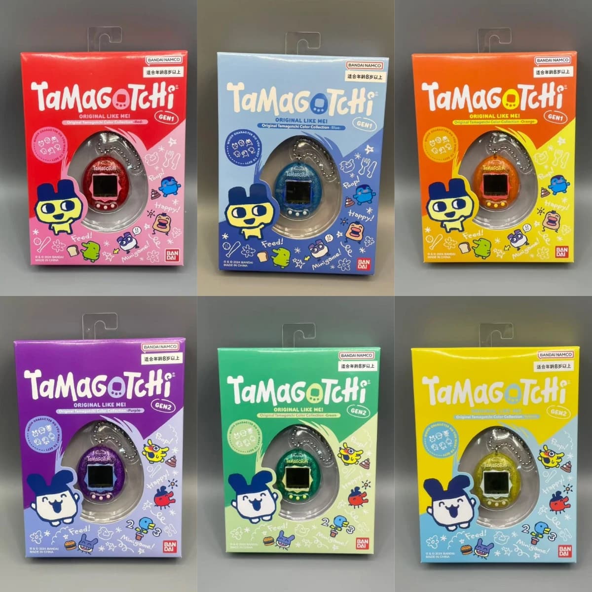 Disponibile - Bandai Tamagotchi Originale Ristampato - Console Portatile per Gioco Interattivo (Giocattolo d'Infanzia, Versione Non Connessa) - Regalo Giocattolo