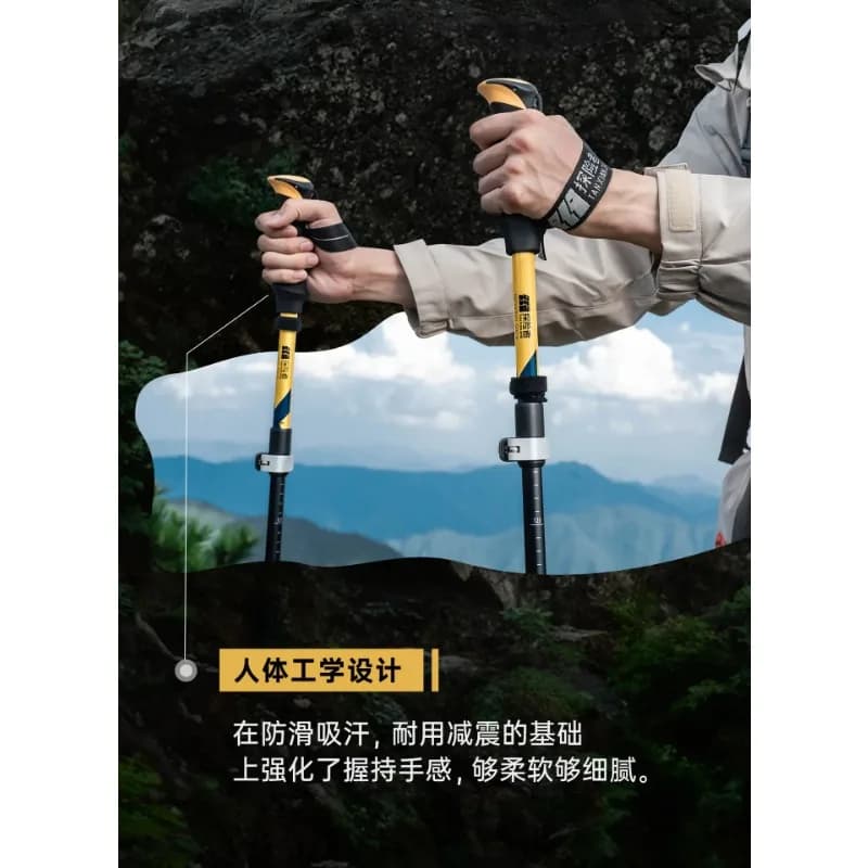 Professional carbon walking poles Light folding trekking poles for outdoor trekking accessories