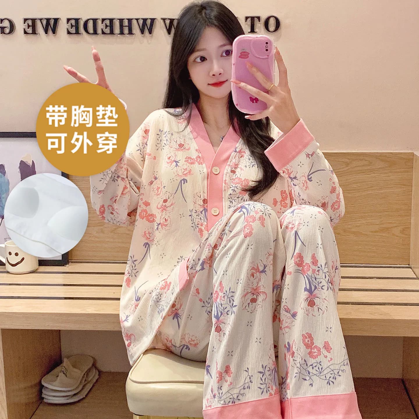 Flower Printed Kimono Sleepwear for Women V Neck Cardigan Home Clothes Long Sleeves Trousers 2Pcs/set Pajamas Set Femme Pyjamas