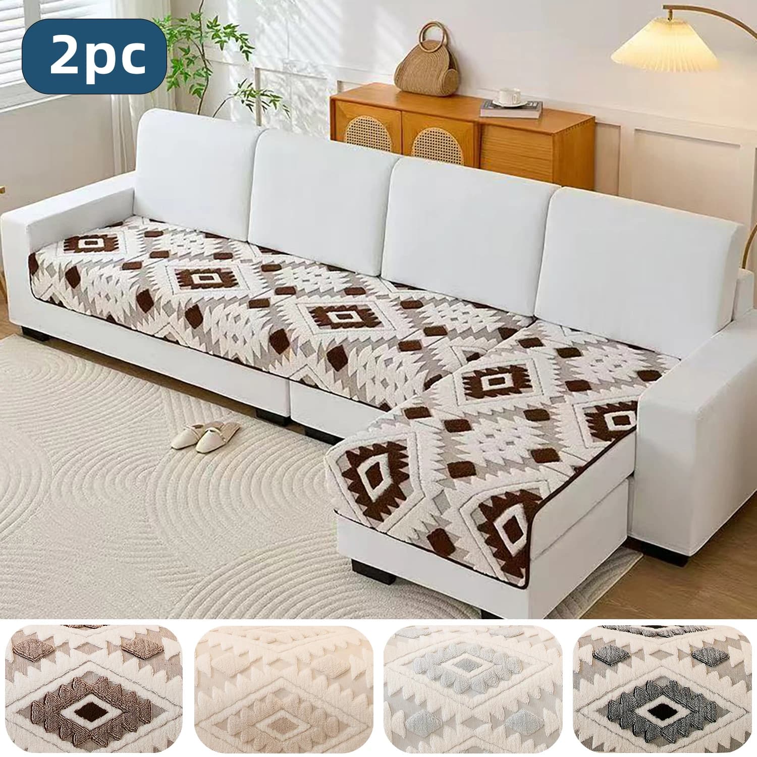 Copricuscino per divano in jacquard geometrico a 2 pezzi, coprisedile per divano adatto agli animali domestici, tessuto antiscivolo, resistente all'usura e antimacchia.