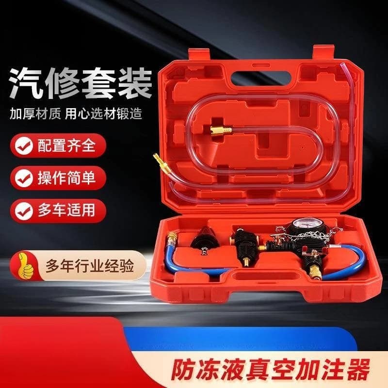 Vacuum Coolant Refill Tool Radiator Filler Kit Antifreeze Exchanger for Car Cooling System Bleeding