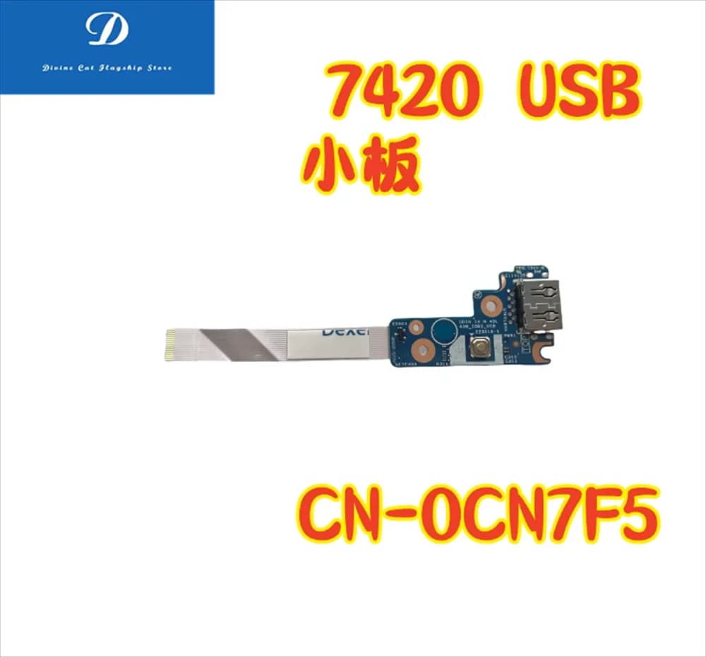 PER Dell Inspiron 7420 Scheda di commutazione con interfaccia USB con cavo 0CN7F5