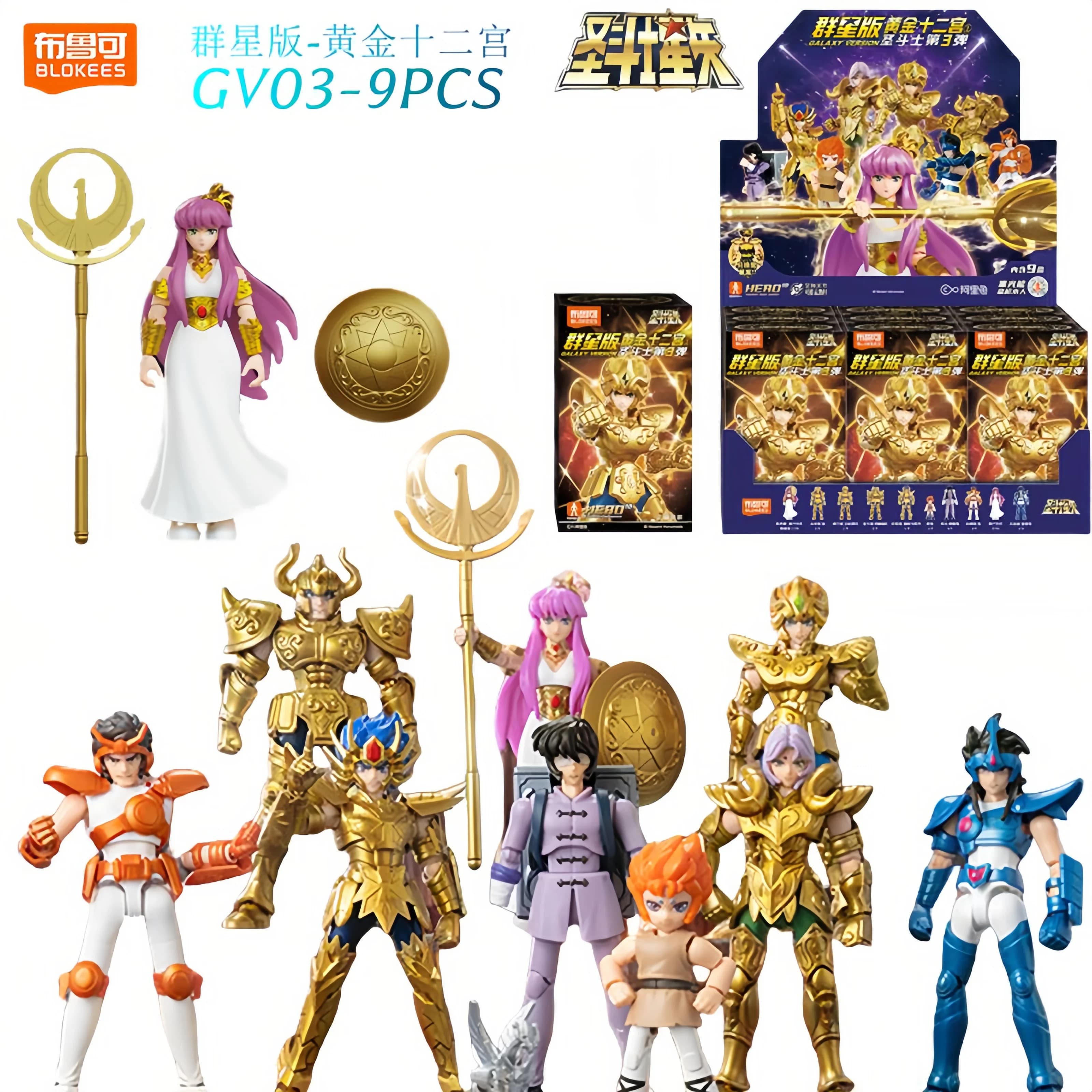 BLOKEES Saint Seiya Wave 3 Gold Saint Building Block Toy | Scatola cieca da collezione limitata con figura nascosta Athena per Anime Ent