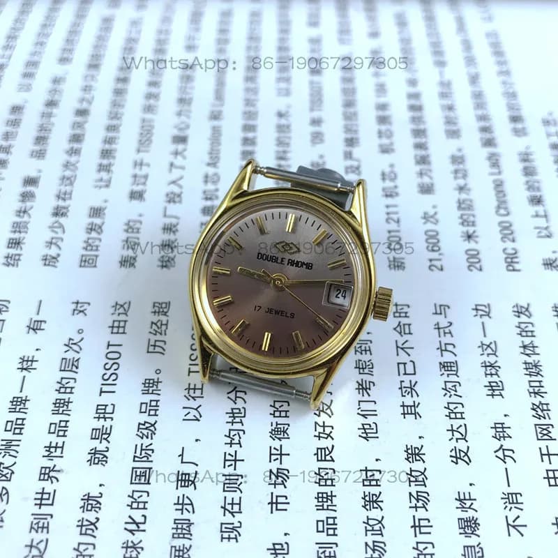 produced by Beijing Watch Factory, Shuangling brand brown face single calendar manual mechanical women's watch diameter 26MM