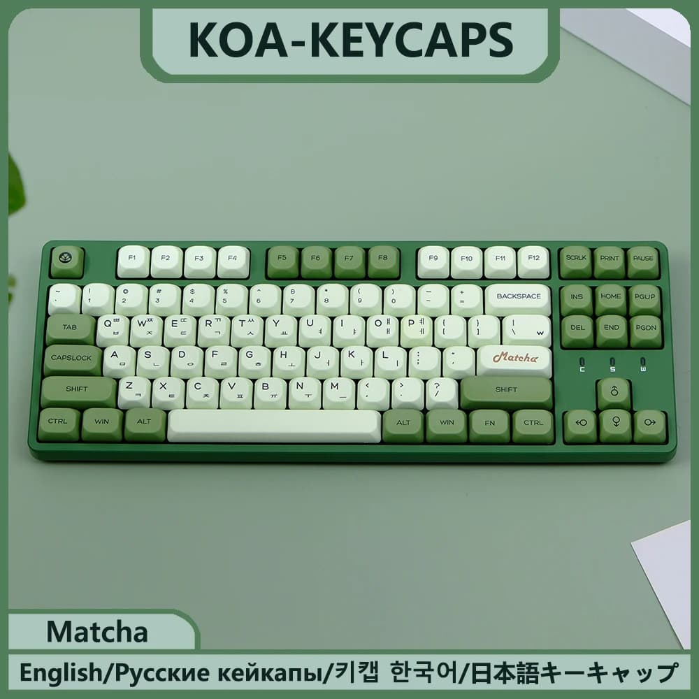KBDiy Matcha KOA Keycap PBT Similar to MOA Copritasti Retro 7u MAC ISO Japanese Korean Russian 143 Set of keypads for mechanical keyboard