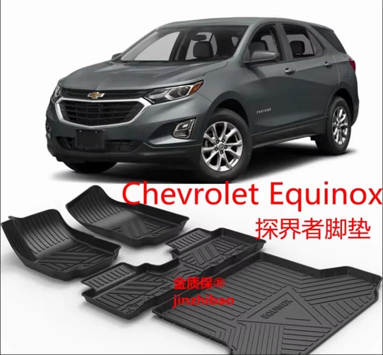 Utilizzare per Chevrolet Equinox tappeto per auto Chevrolet Equinox tappetino per auto Equinox tappetino per bagagliaio Chevrolet Equinox tappetino impermeabile