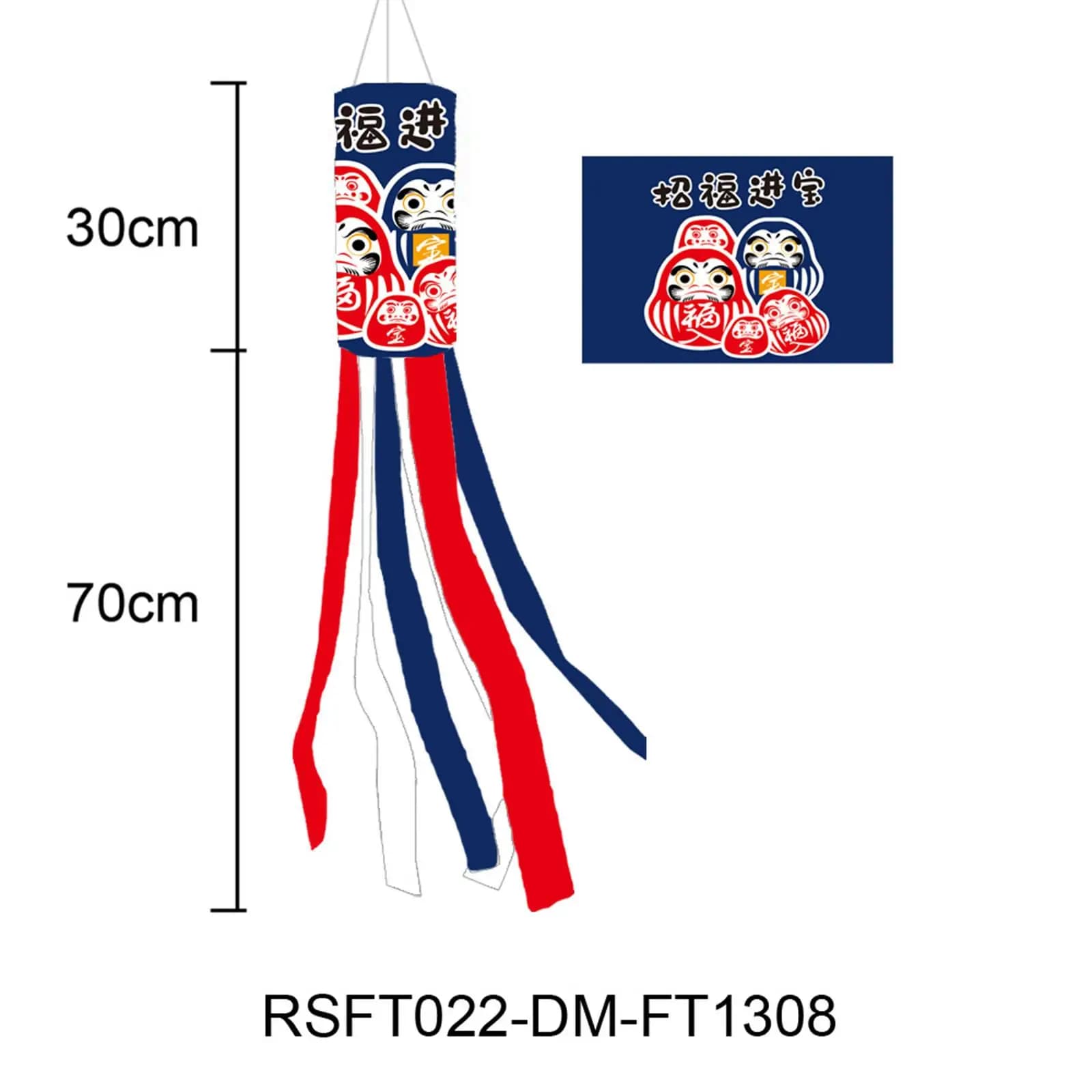 Japanese carp flag pipe flag socks creative hanging ornaments for sushi bar