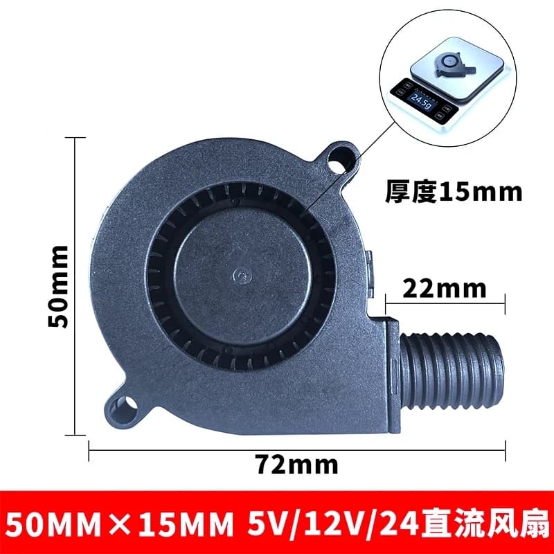 5V 12V 24V 5015 5cm 50*15mm turbo ventilatore con condotto di uscita circolare per umidificatore purificatore piccolo ventilatore Alto volume d'aria