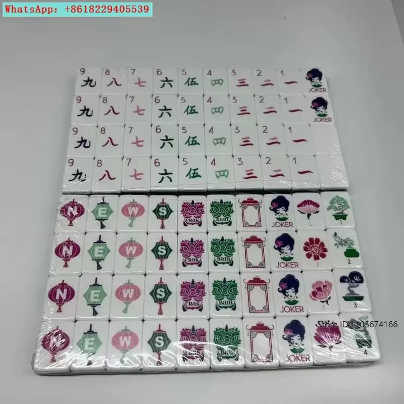 Four-layer acrylic mahjong set engraved with American mahjong chess game