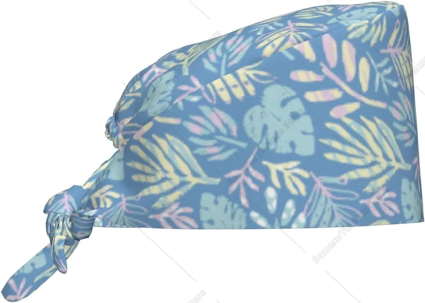 Berretti Scrub Women's Men's Tropical Leaf Nurse Dental Hats Horsetail Scrub Cap Black