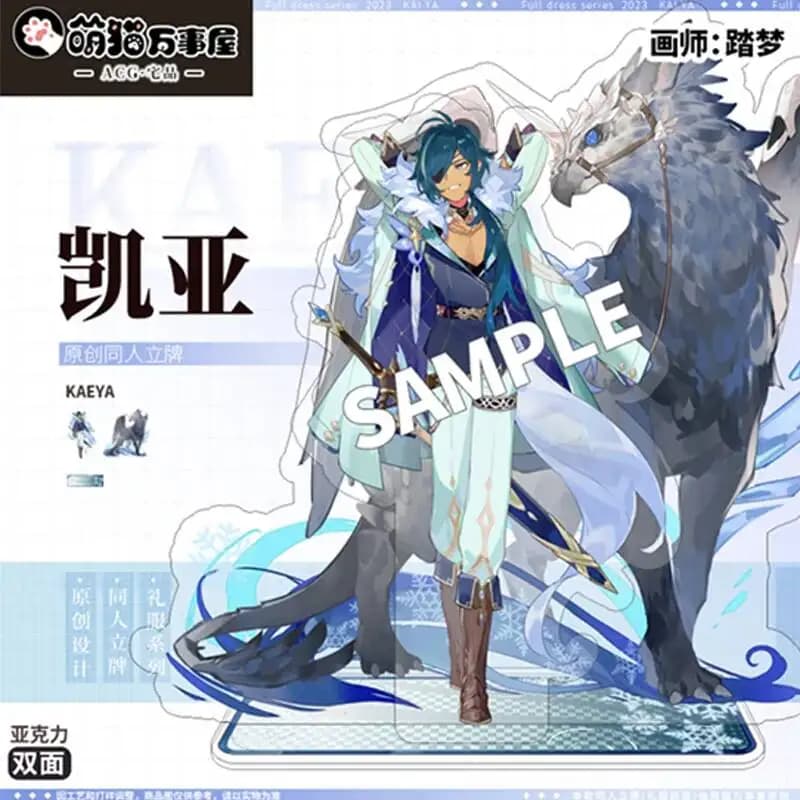 Anime Genshin Impact Kaeya Cosplay: Espositore in acrilico per cartoni animati, cartello da tavolo per giochi ACG, regalo periferico di animazione