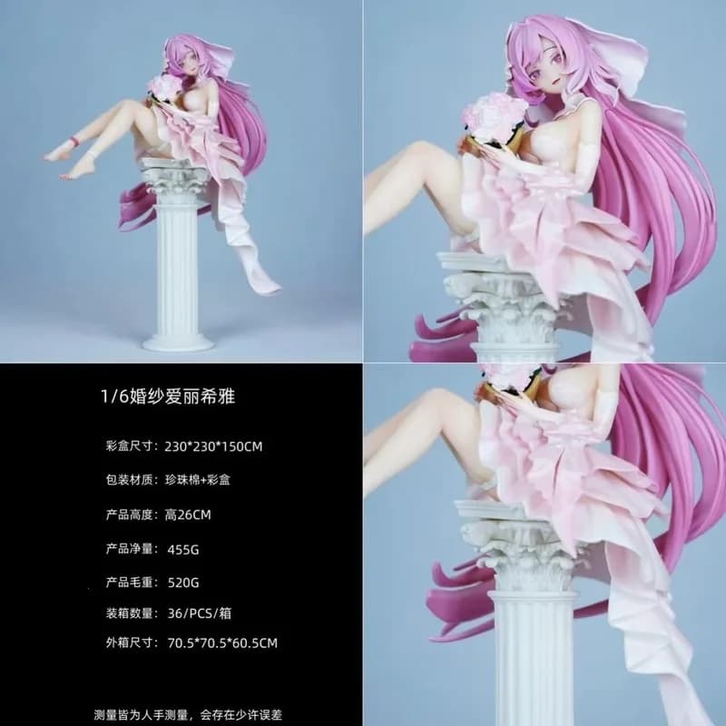 1/6 Scale Bride Swimsuit Alysia Figure Wedding Dress Anime Game Girl PVC Statue Exquisite Model Decor For Adult Hobby Collectors