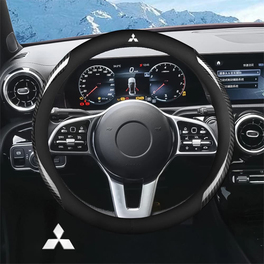 Universal anti-slip leather cover for carbon fiber car Anti-slip decorative accessories for sweat protection for Mitsubishi