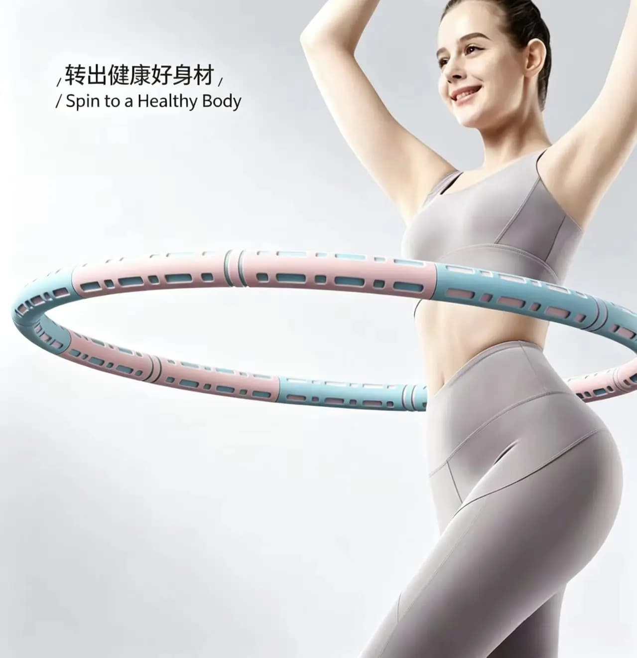 Adult Adjustable Customizable Weight Hula Hoop with Thickened Foam Detachable Sections Home Fitness Exercise Equipment