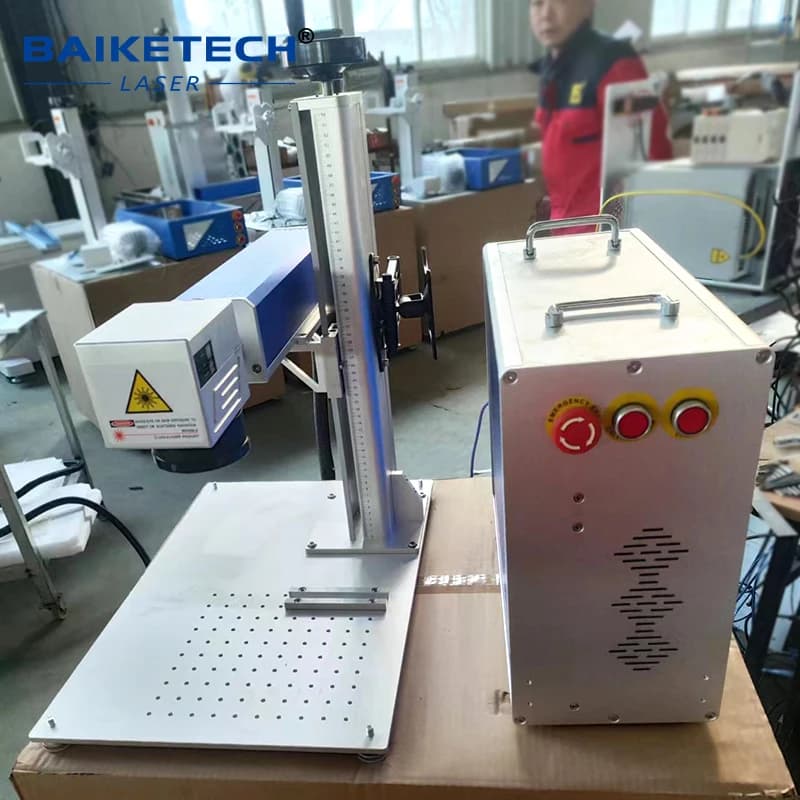 Factory Supply 50W Fiber Laser Marking Machine High Precision Permanent Logo Serial Number Metal Engraving Equipment