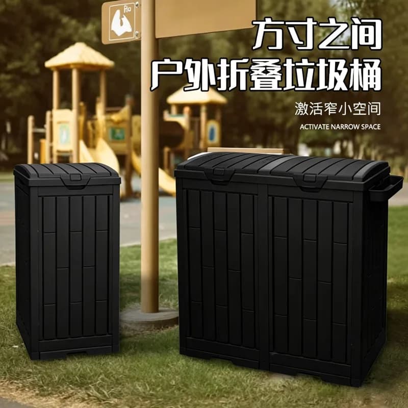 Outdoor trash can villa courtyard large park large capacity folding large garden yard shopping mall covered scenic spot
