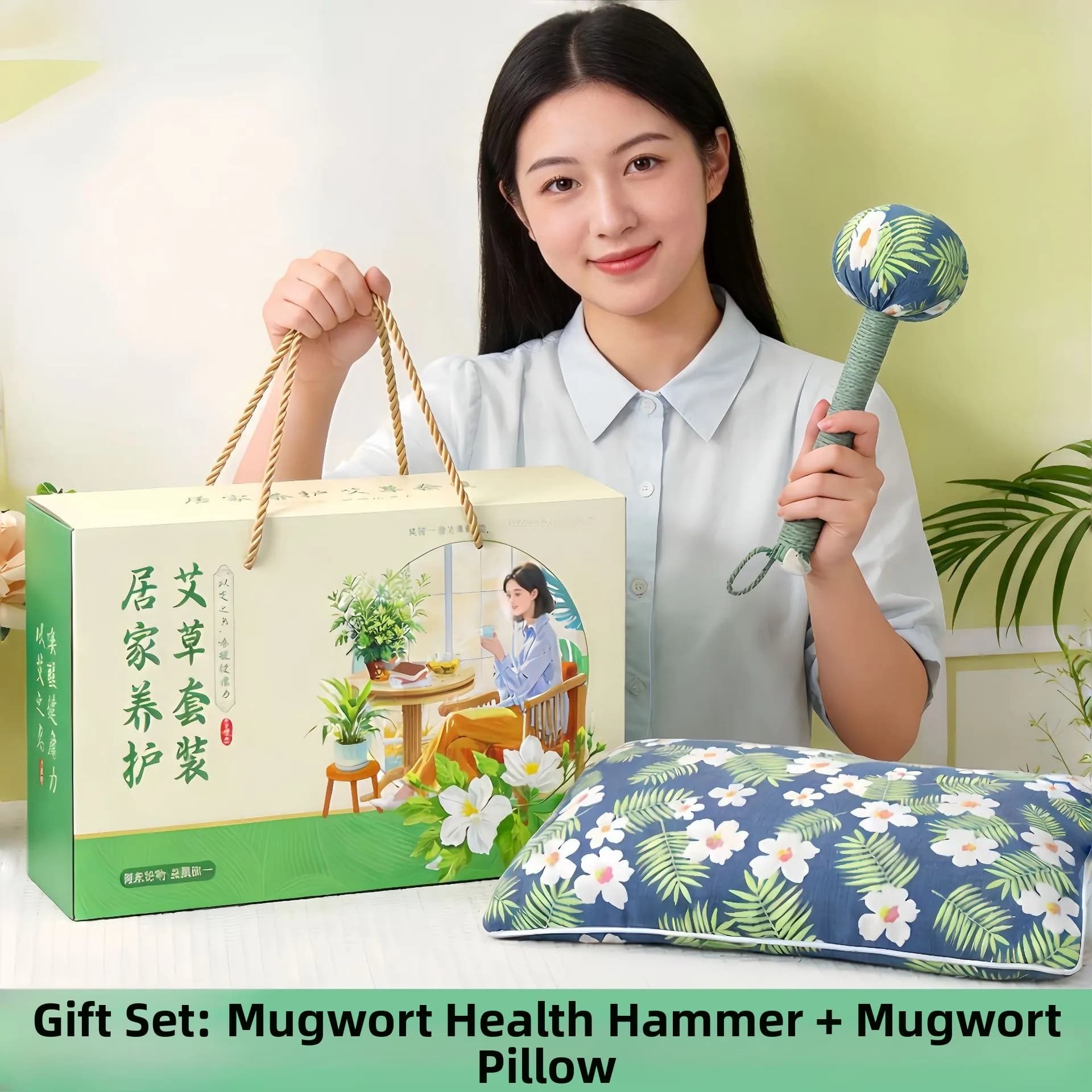 Business Gift Set Home Gift Set Travel Souvenir Gift Artemisia Pillow Practical Gift for Men And Women Short Sleeve T-Shirt