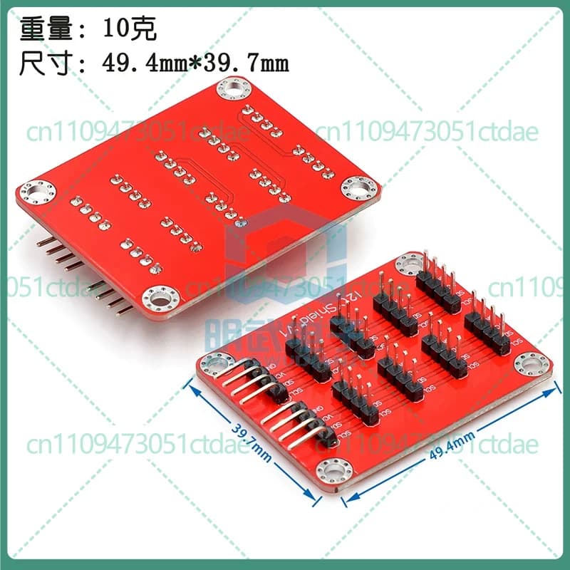 10-50 pezzi di schede di espansione con interfaccia I2C per Raspberry Pi micro:bit