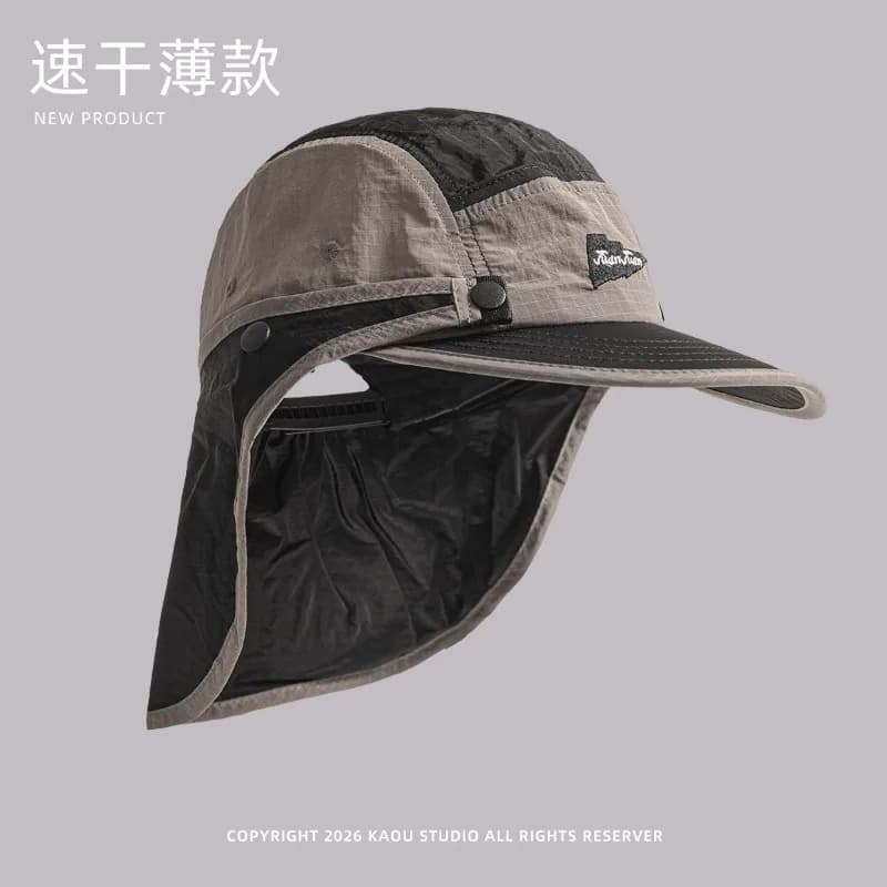 Japanese Five-panel Color-blocking Cycling Outdoor Quick-drying Hat for Men and Women Summer Detachable Neck Guard Baseball Cap